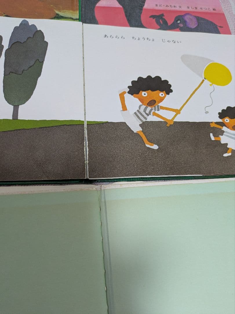 1日限定値下げ!早い者勝ち!　人気絵本 50冊セット 0歳から