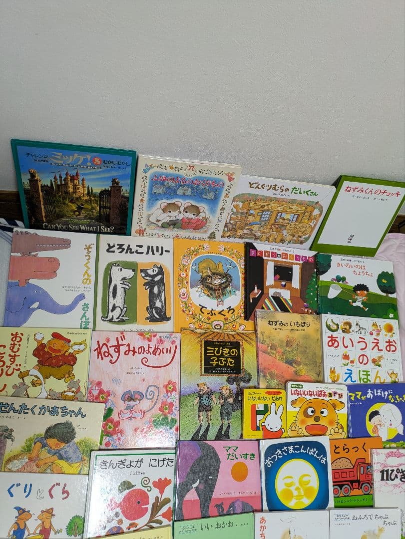 1日限定値下げ!早い者勝ち!　人気絵本 50冊セット 0歳から