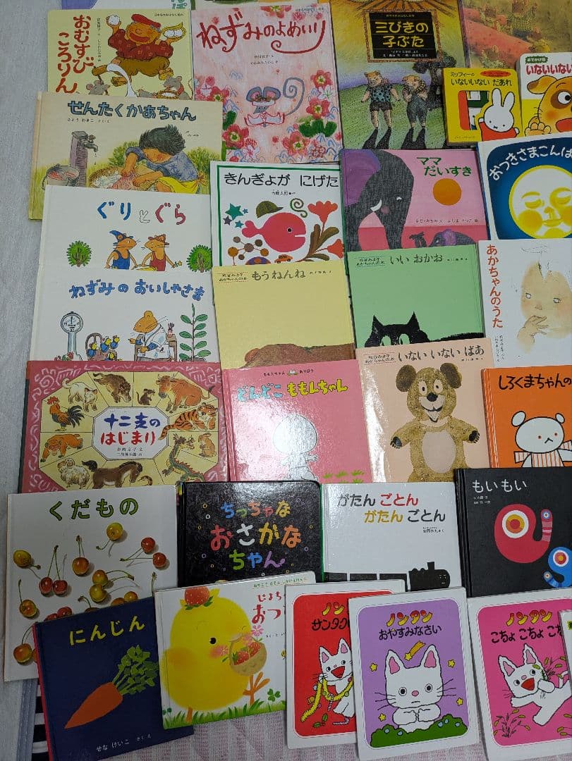 1日限定値下げ!早い者勝ち!　人気絵本 50冊セット 0歳から