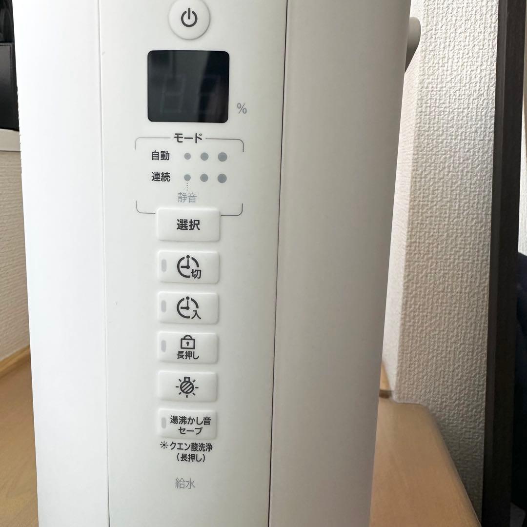 2025年製 象印 スチーム式加湿器 EE-TB60-WA