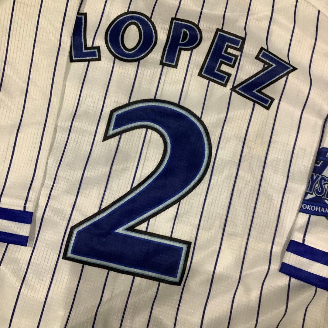 横浜Denaベイスターズ　ホセロペス　ユニフォーム　Lサイズ