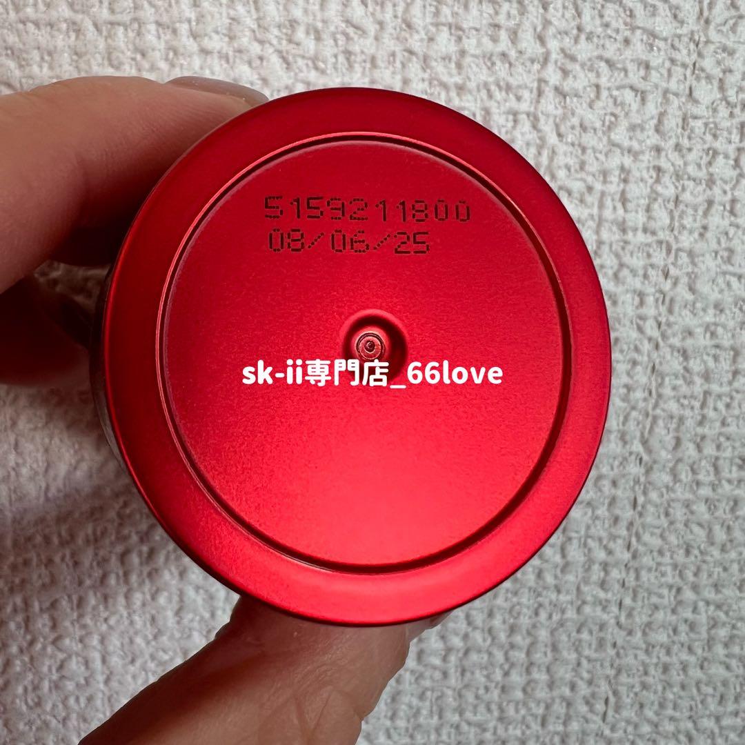 9月新発売　SK-II スキンパワー リニュー クリーム15gx5個
