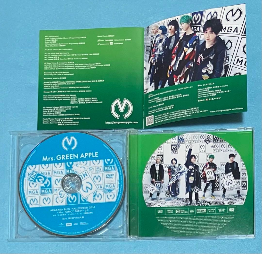 Mrs.GREEN APPLE 初回限定盤 2nd アルバム ステッカー ミセス