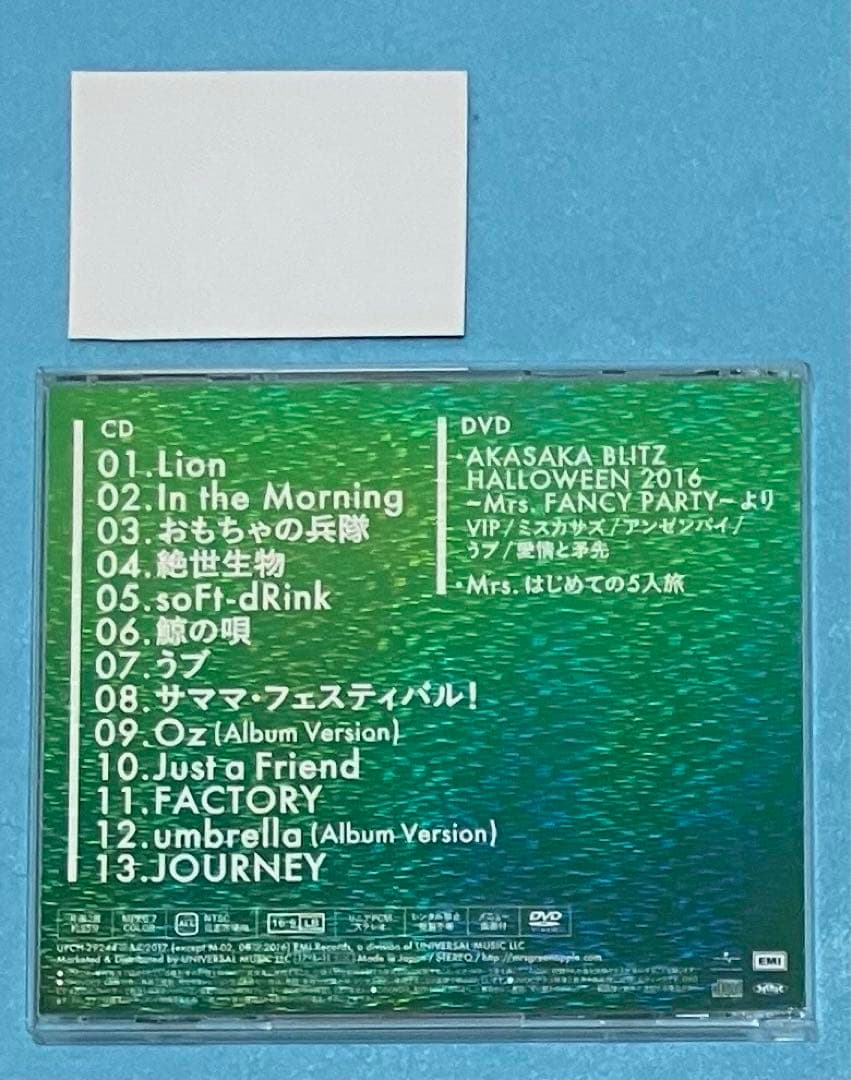 Mrs.GREEN APPLE 初回限定盤 2nd アルバム ステッカー ミセス