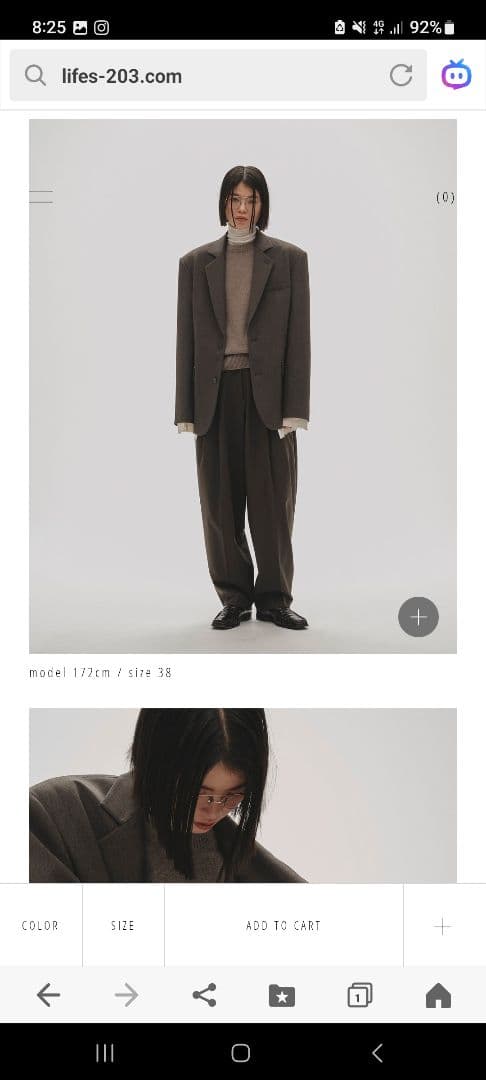 todayful グレー ジャケット サイズ36