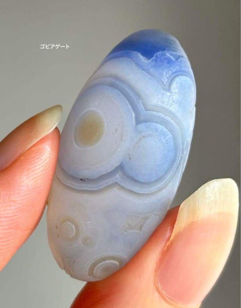 よしみ様　４点おまとめ