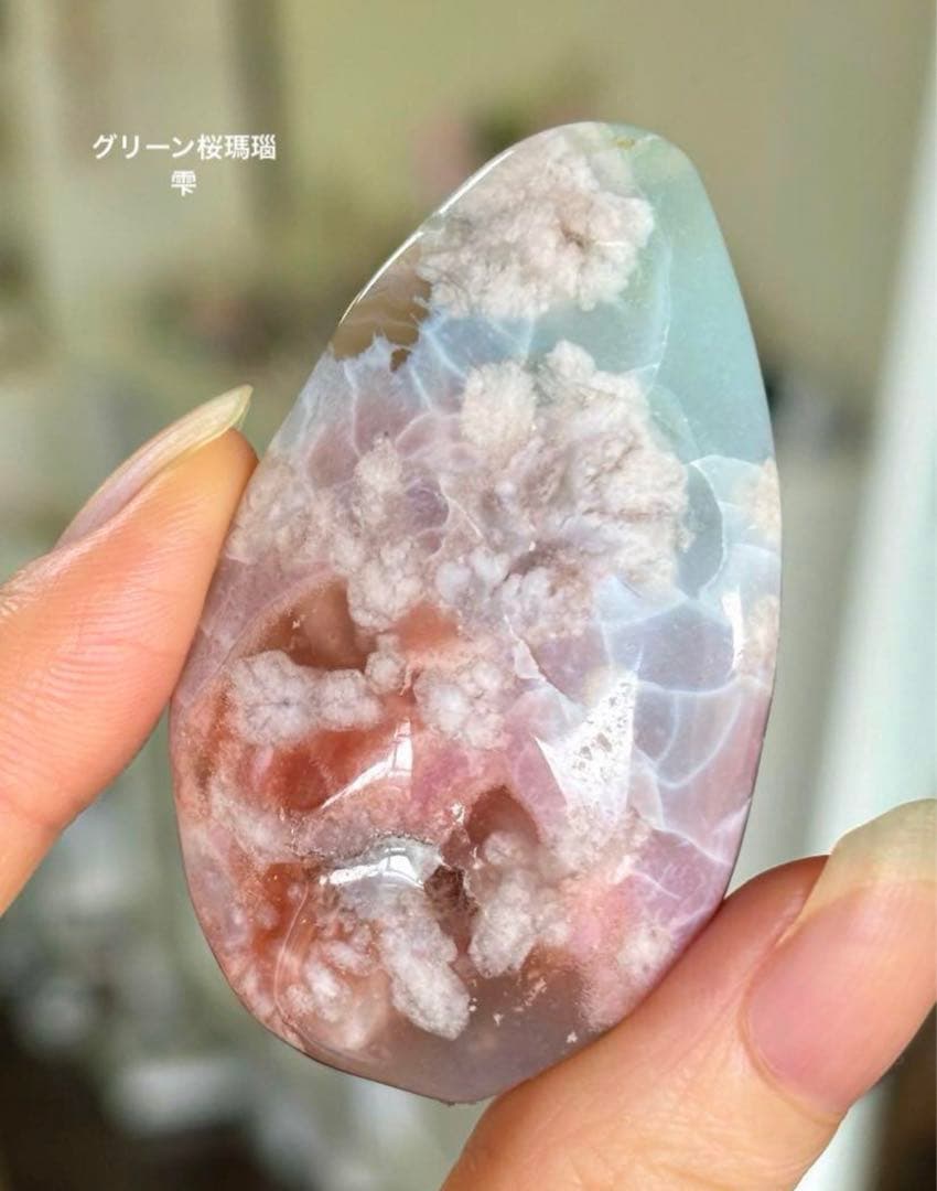 よしみ様　４点おまとめ