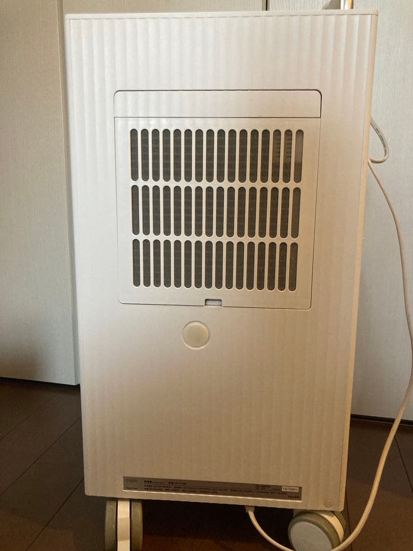 cado 除湿機 ROOT コンプレッサー方式 DH-C7100 2019年製