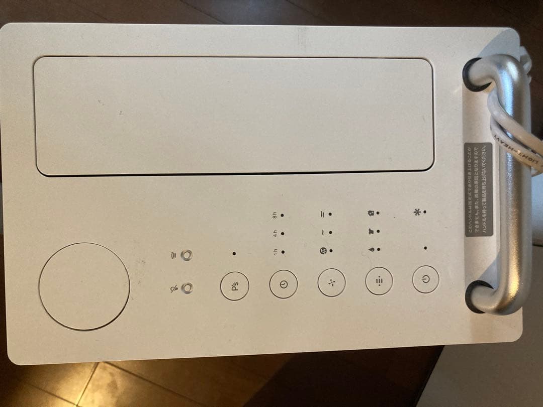 cado 除湿機 ROOT コンプレッサー方式 DH-C7100 2019年製