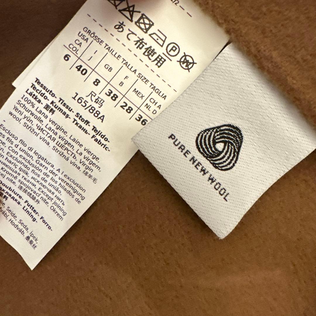 'モカ　S MaxMara チェスターコート ブラウン