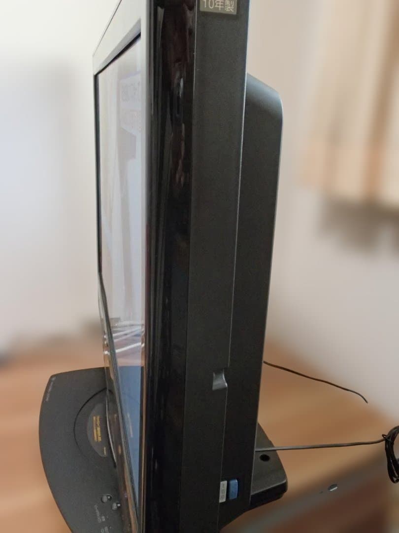 MITSUBISHI リアル テレビ Blu-ray内蔵