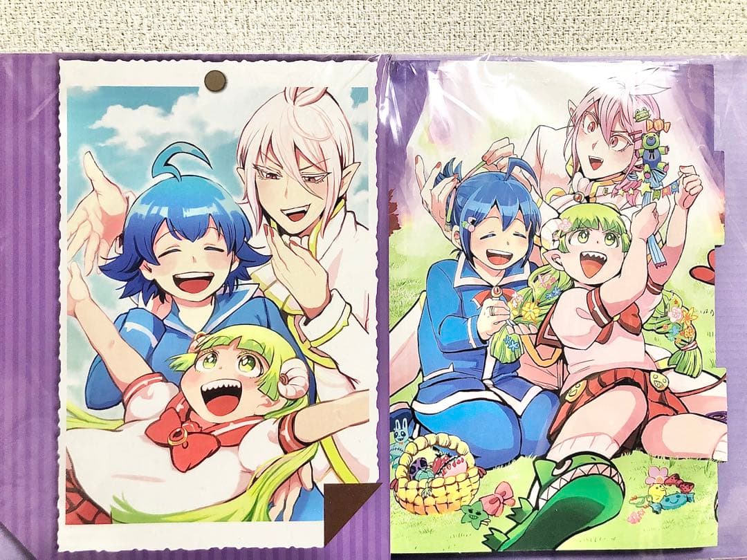 魔入りました！入間くん 漫画 18冊 収納box セット