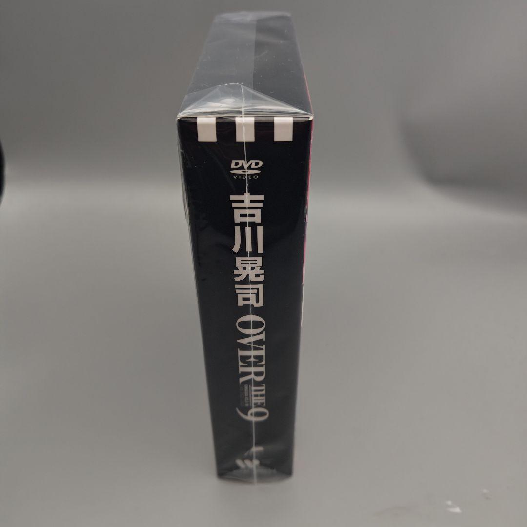 吉川晃司　LIVE TOUR 2022-2023　スペシャルBOX　未開封DVD