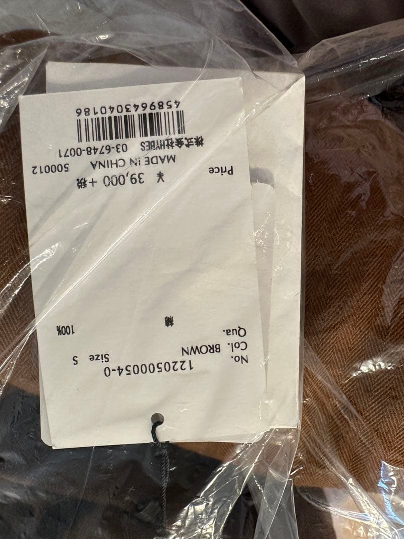 ※cyacyaleoさま専用※