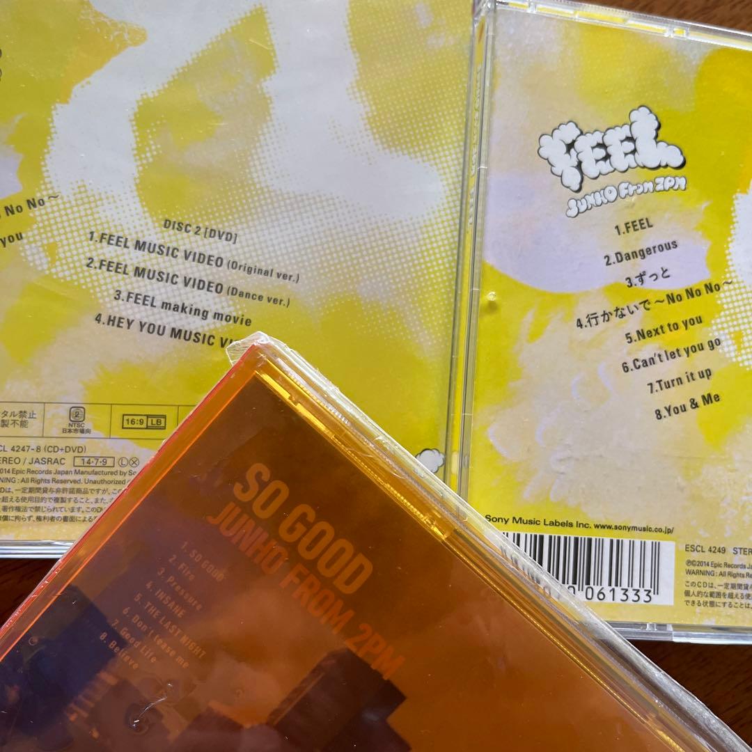 2PM CD DVD まとめ売り ジュノ