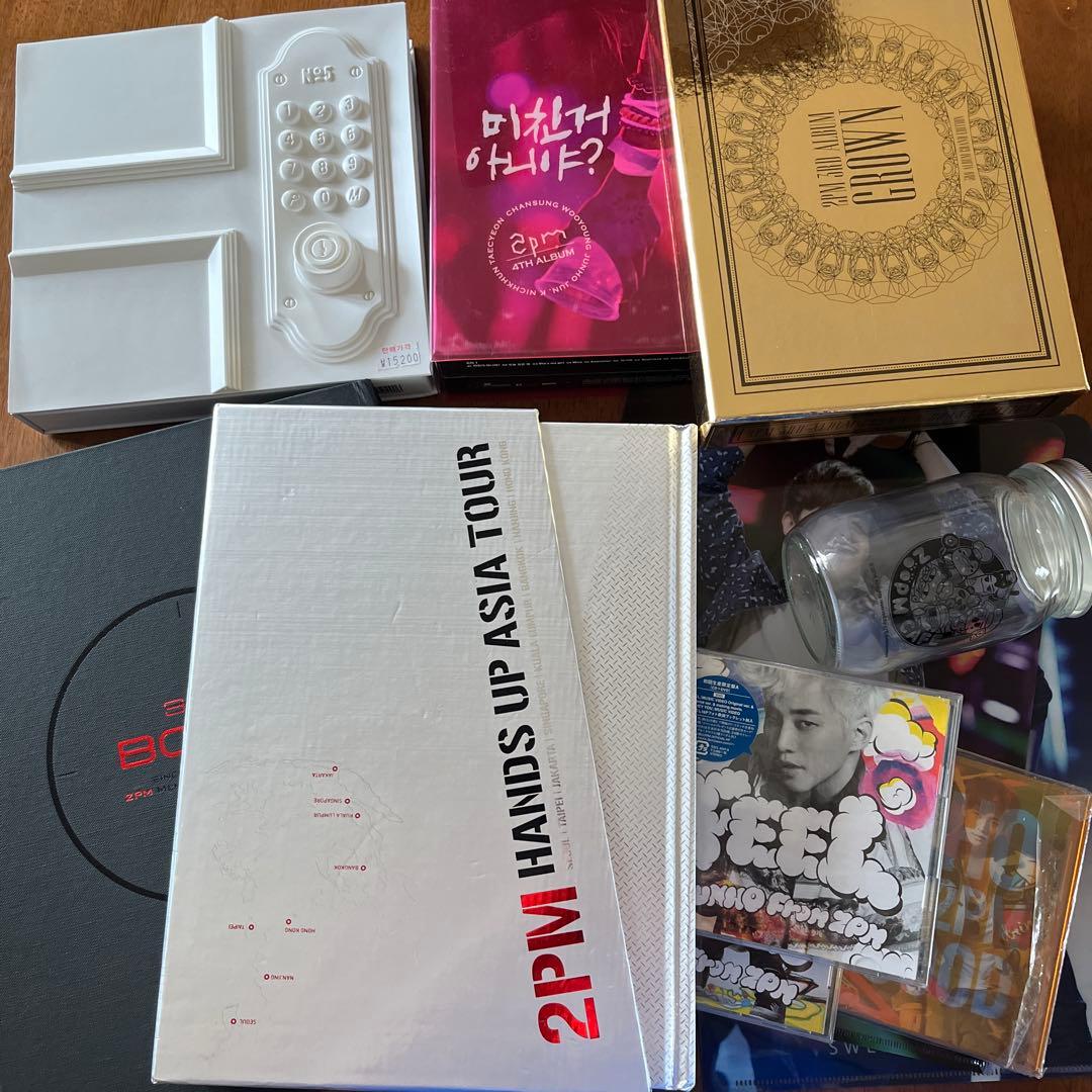 2PM CD DVD まとめ売り ジュノ