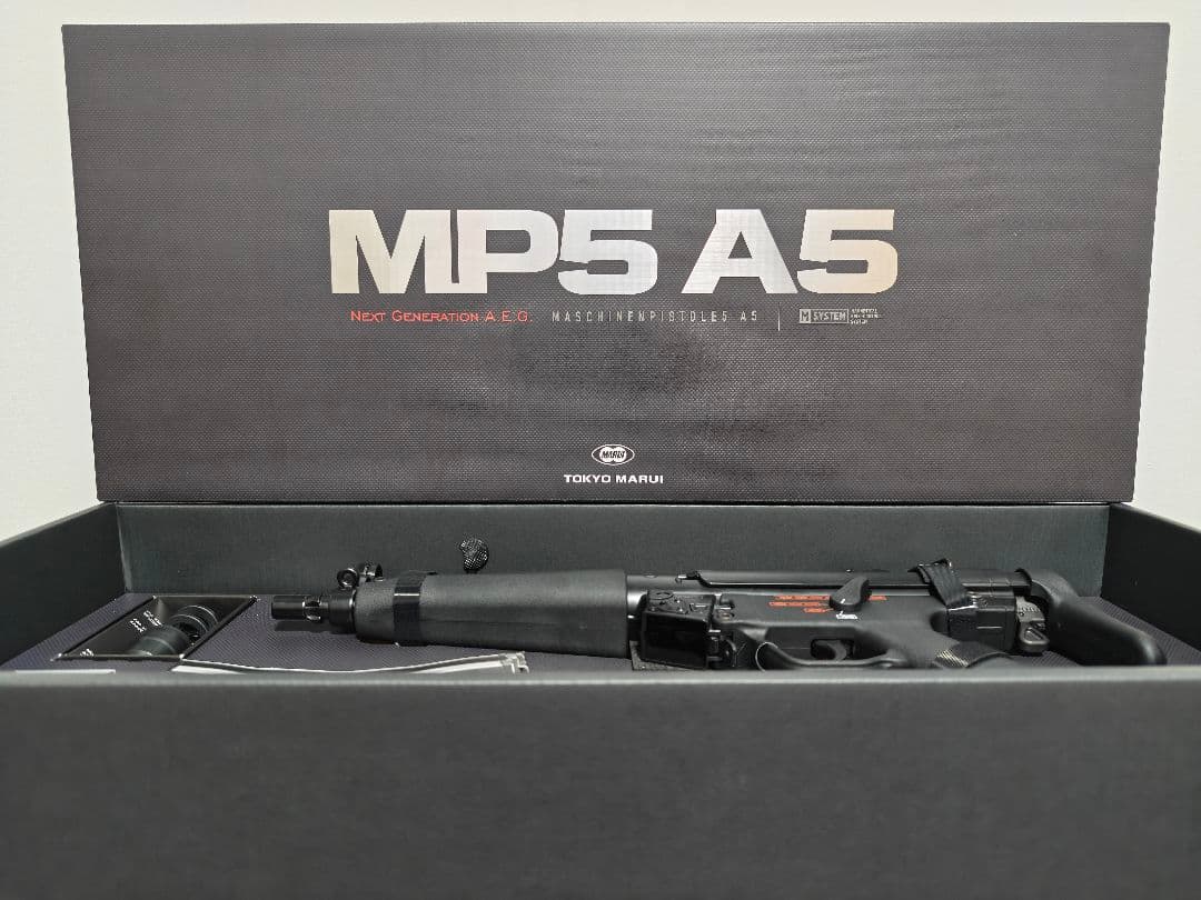 東京マルイ mp5a5 次世代電動ガン 18才以上