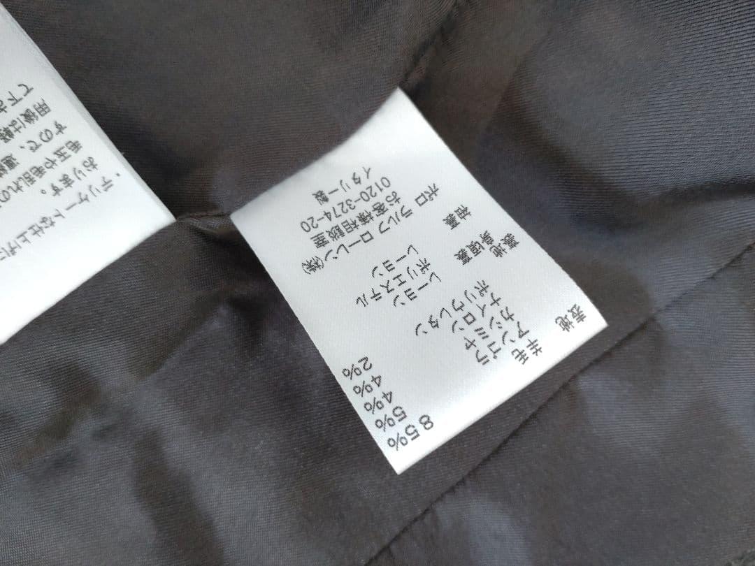 ラルフローレン　カシミヤ、アンゴラ混　グレー テーラードジャケット