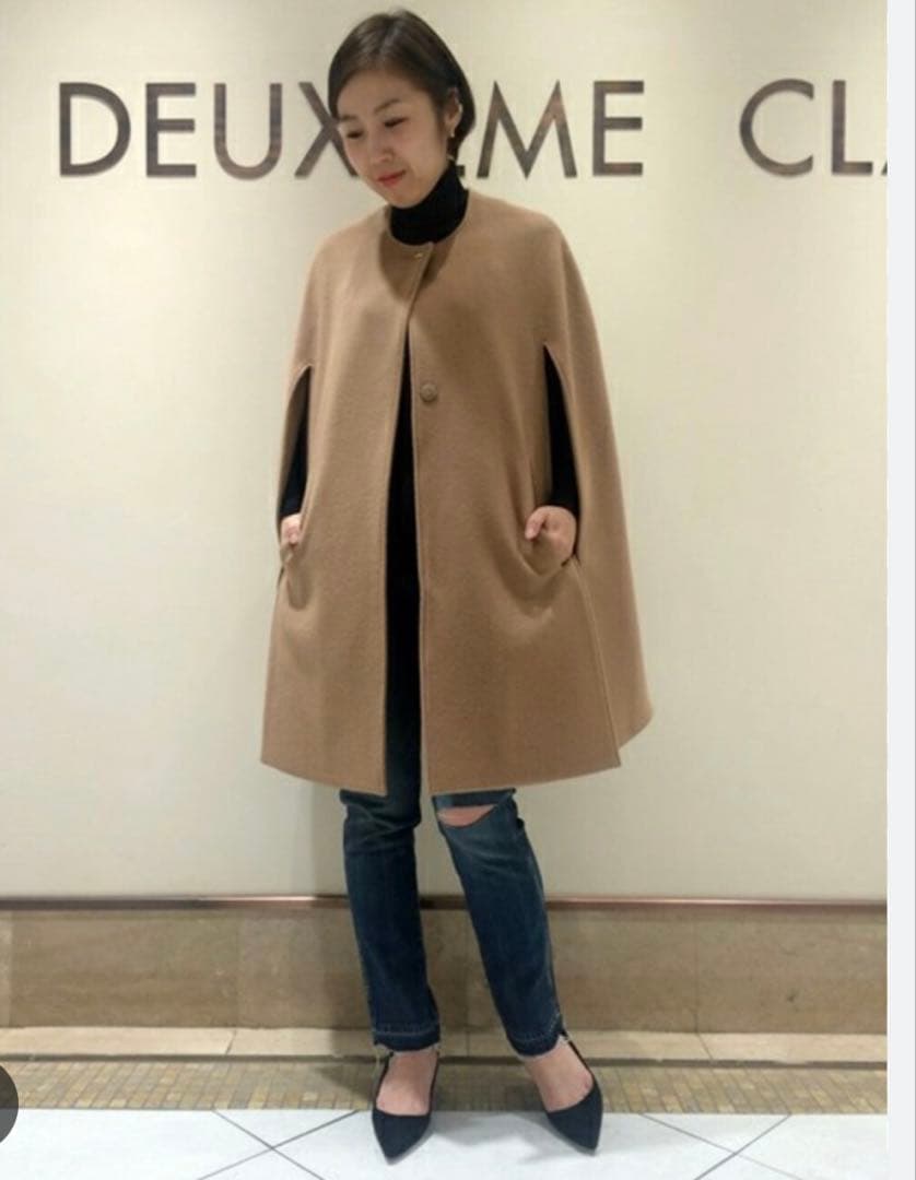 ◾️ Deuxieme Classe ウールビーバーマントコート◆