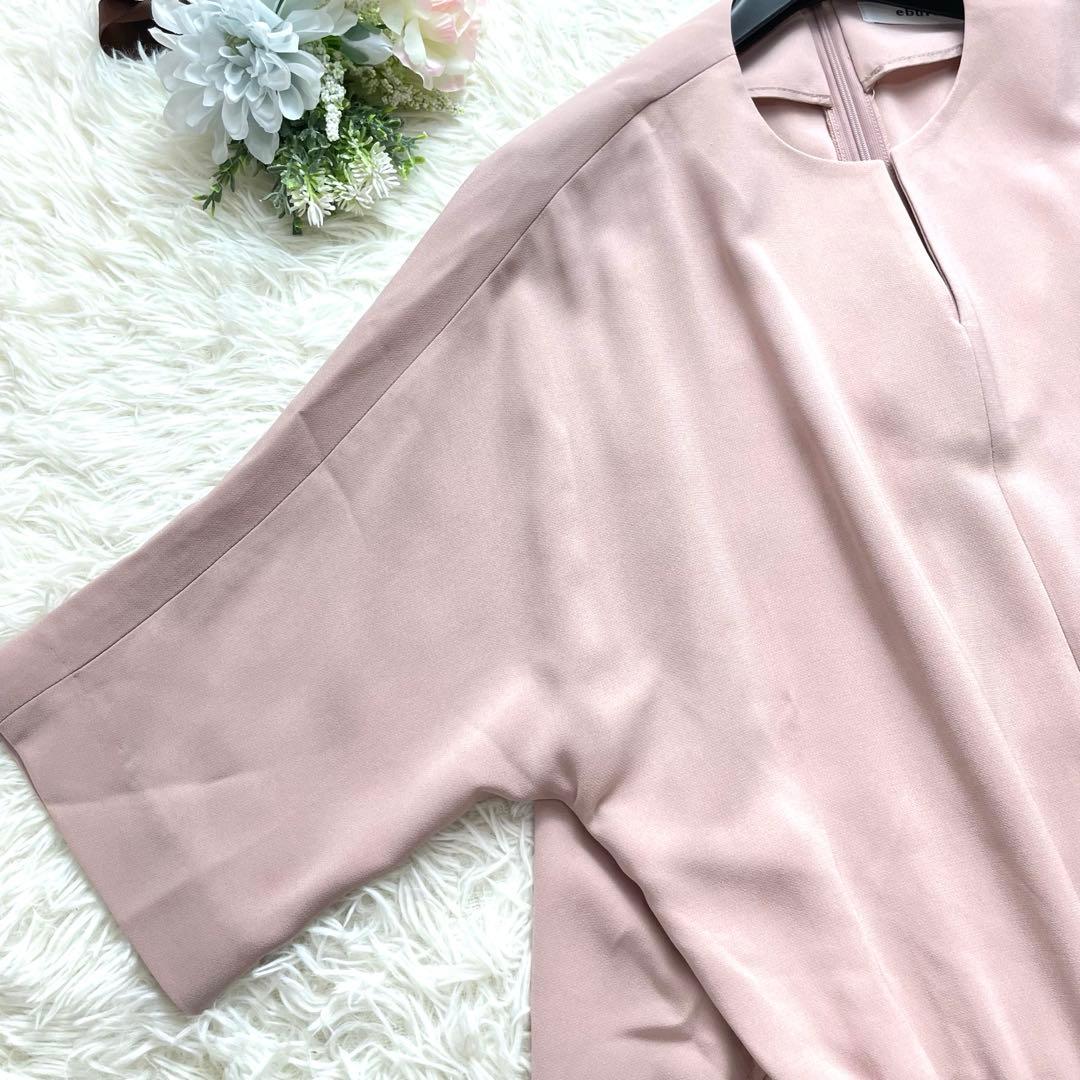 高級感✨ebure エブール オールインワン ピンク ジャンプスーツ 36 近年