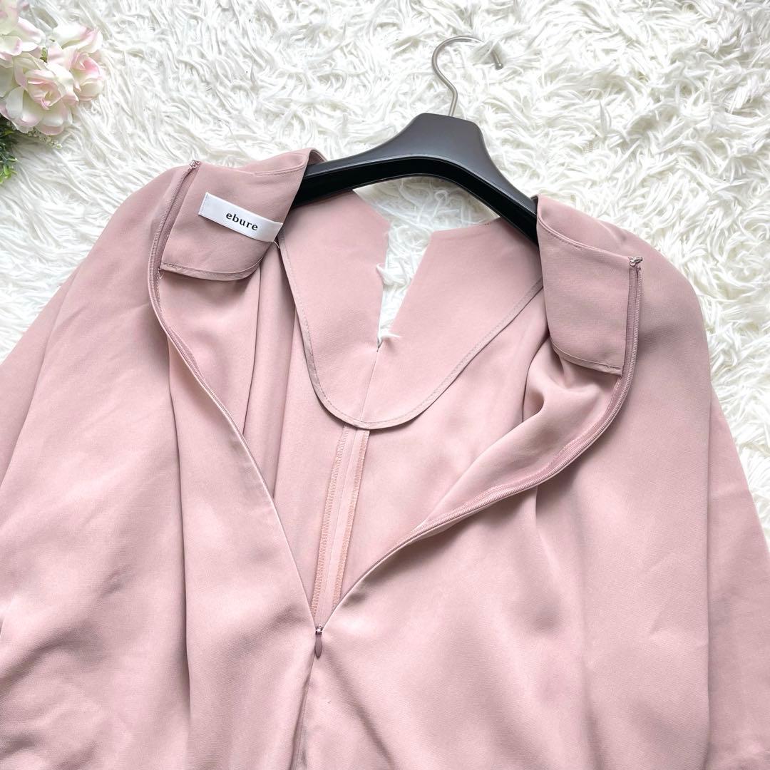 高級感✨ebure エブール オールインワン ピンク ジャンプスーツ 36 近年