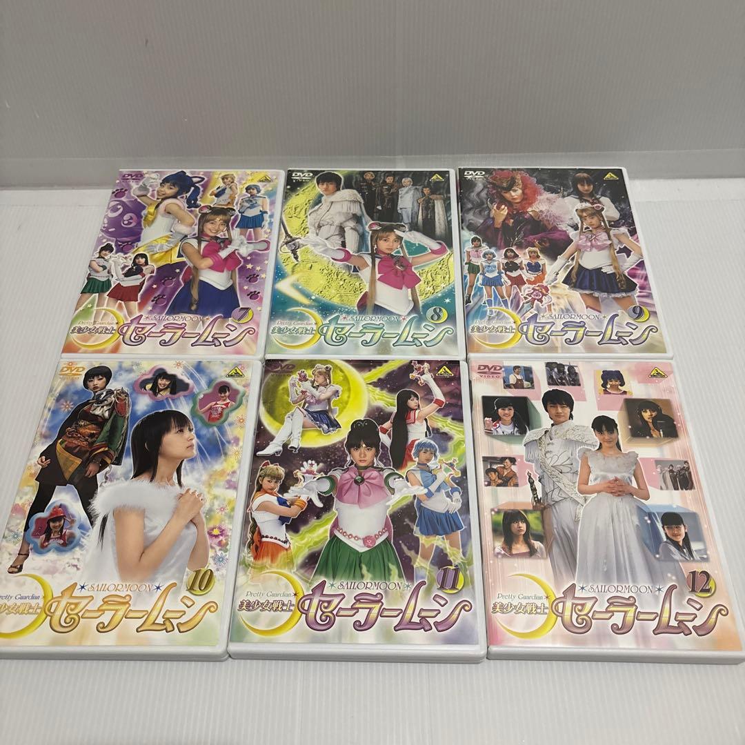 美少女戦士セーラームーン【実写版】DVD 全14巻＋ライブ＋BOX付