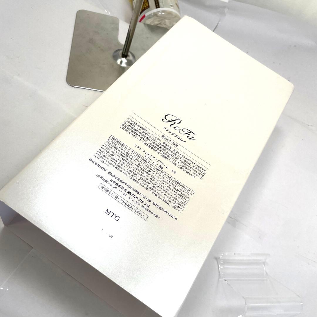 ReFa リファ ReFa DOUBLE RAY リファ ダブルレイ