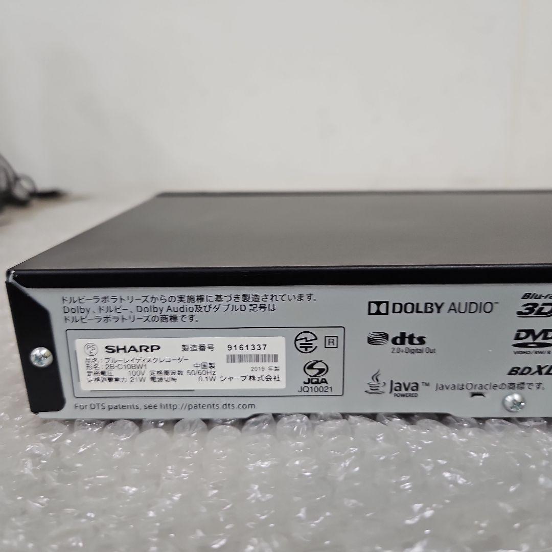 SHARP AQUOS 2B-C10BW1 2019年