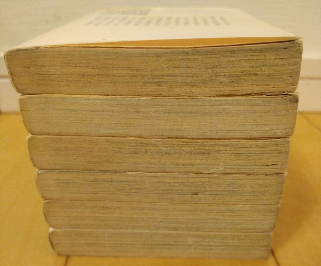 キャンディ♡キャンディ 文庫本 全巻セット