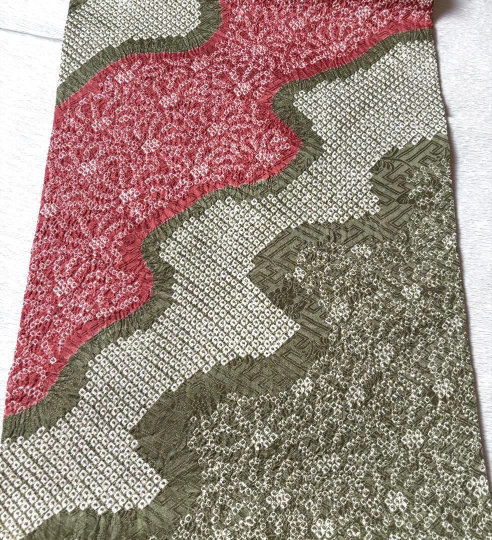 名古屋帯　絞り　きぬたや　鹿子絞り　一目絞り　道長取り