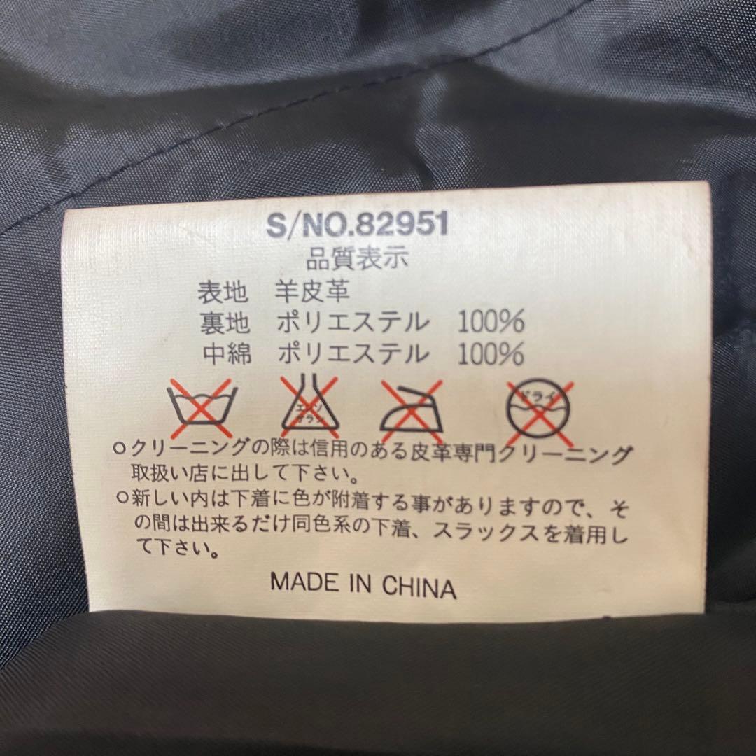 A2 黒　羊革　レザー　フライトジャケット　LL XL 柄裏地　y2k 00s