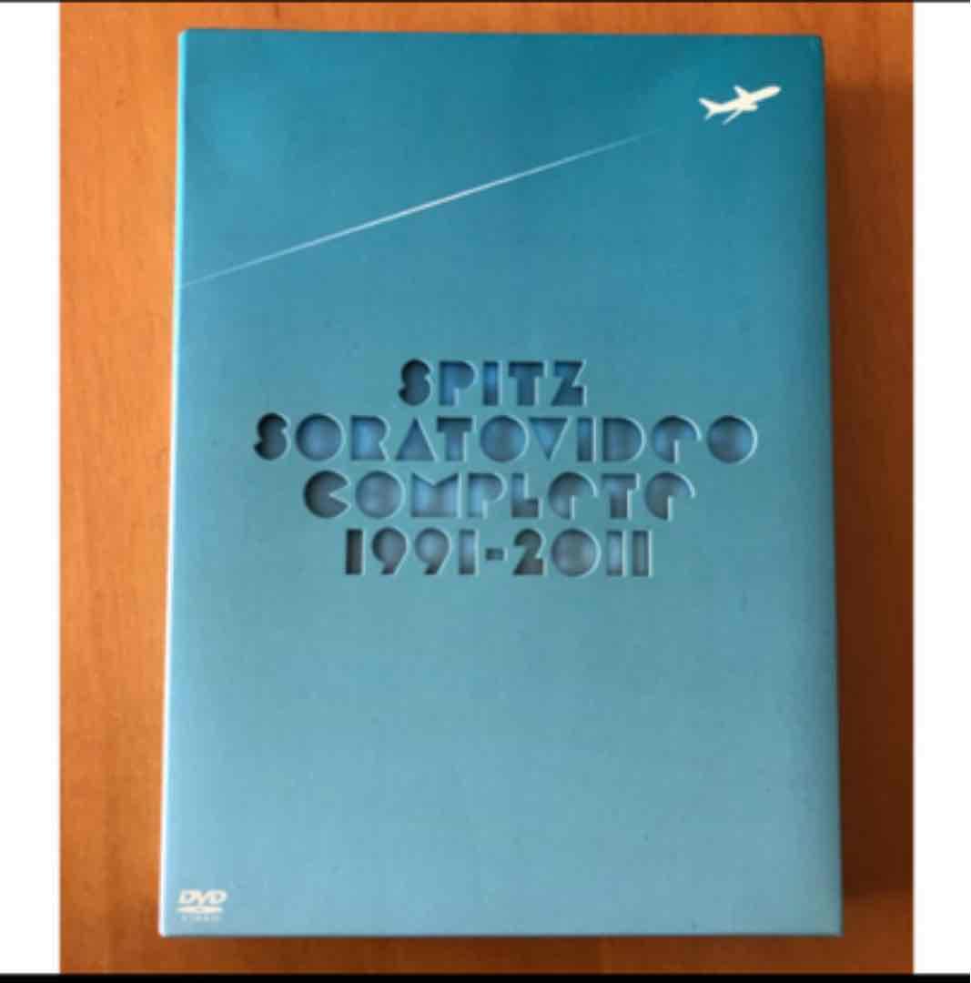 スピッツ　ソラトビデオ初回限定盤