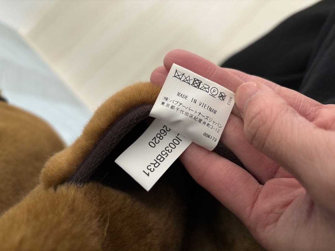 Barbour ファー ベスト 34