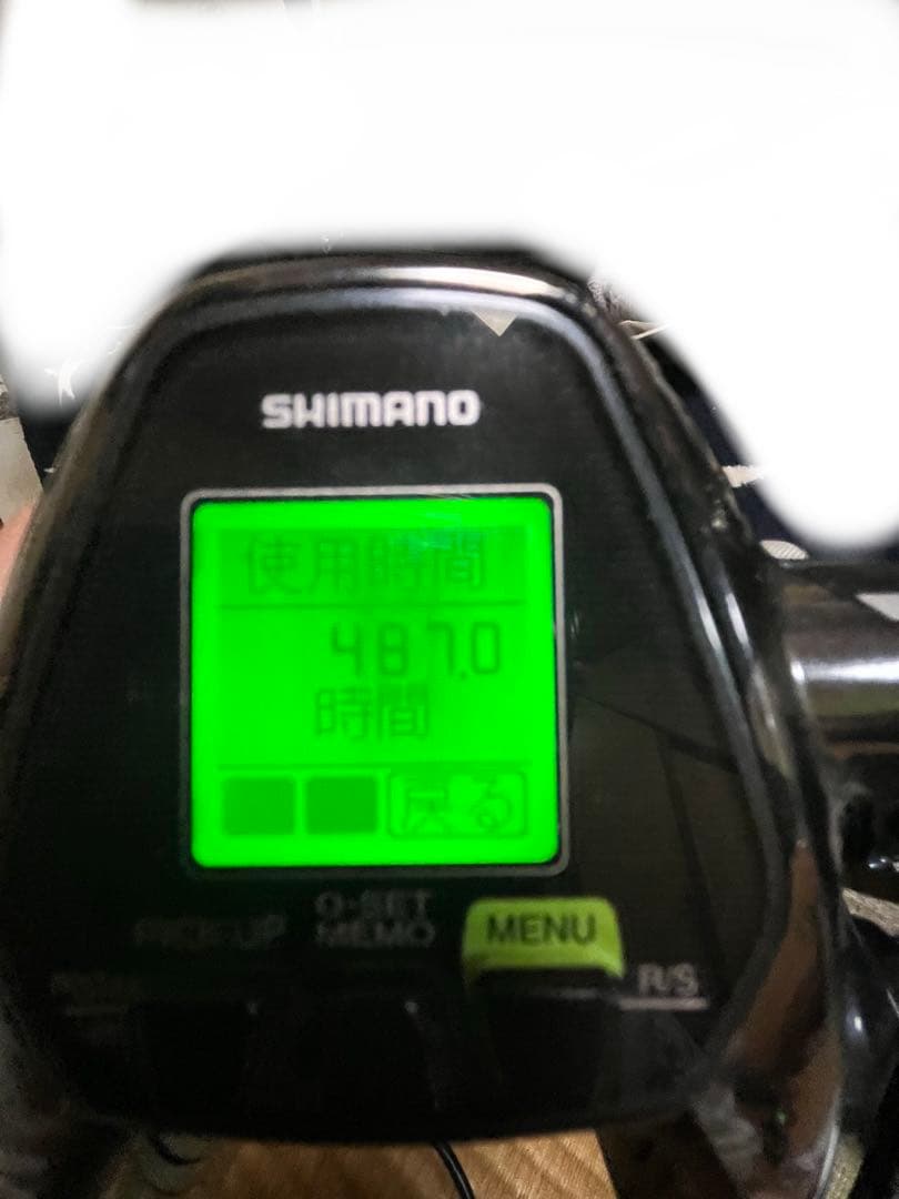 シマノ フォースマスター3000xp 電動リール