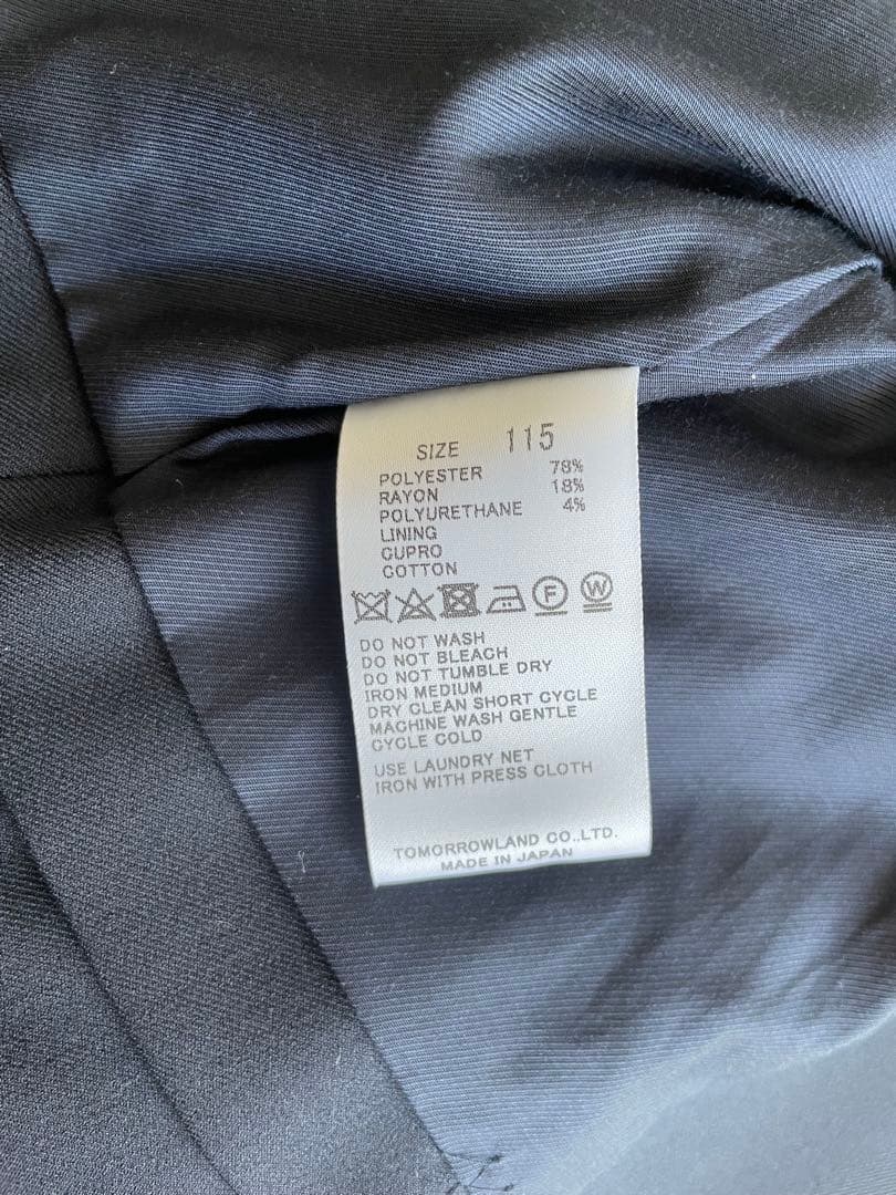 トゥモローランド115　3点入学式セット