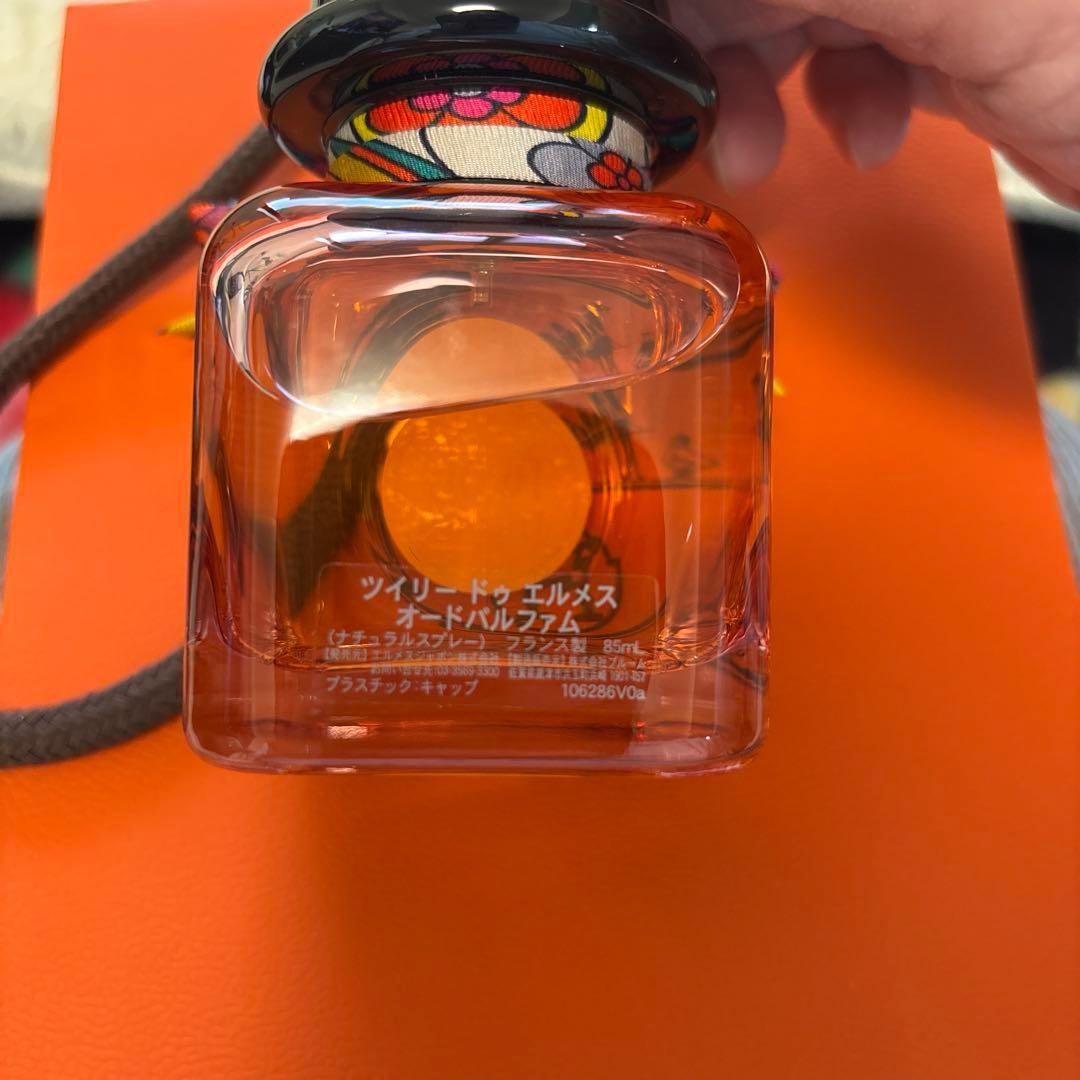 専用　　　Hermès Twilly d'Hermès 香水　85ml