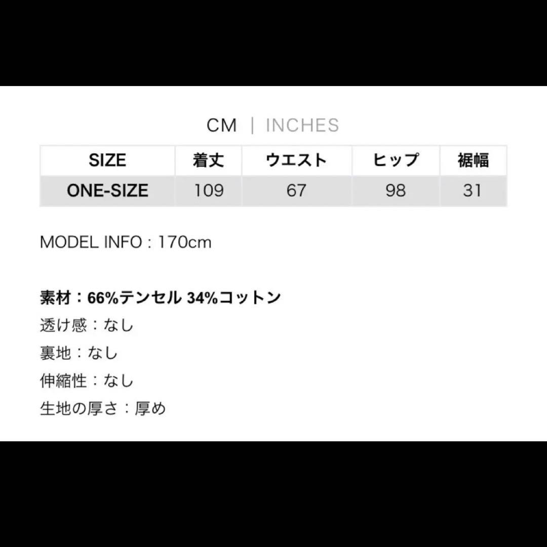 パンツ andwang string tuck cargo pants