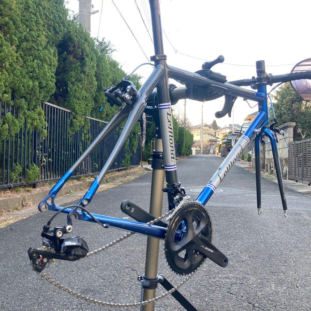 Lemondフレーム&105コンポーネント