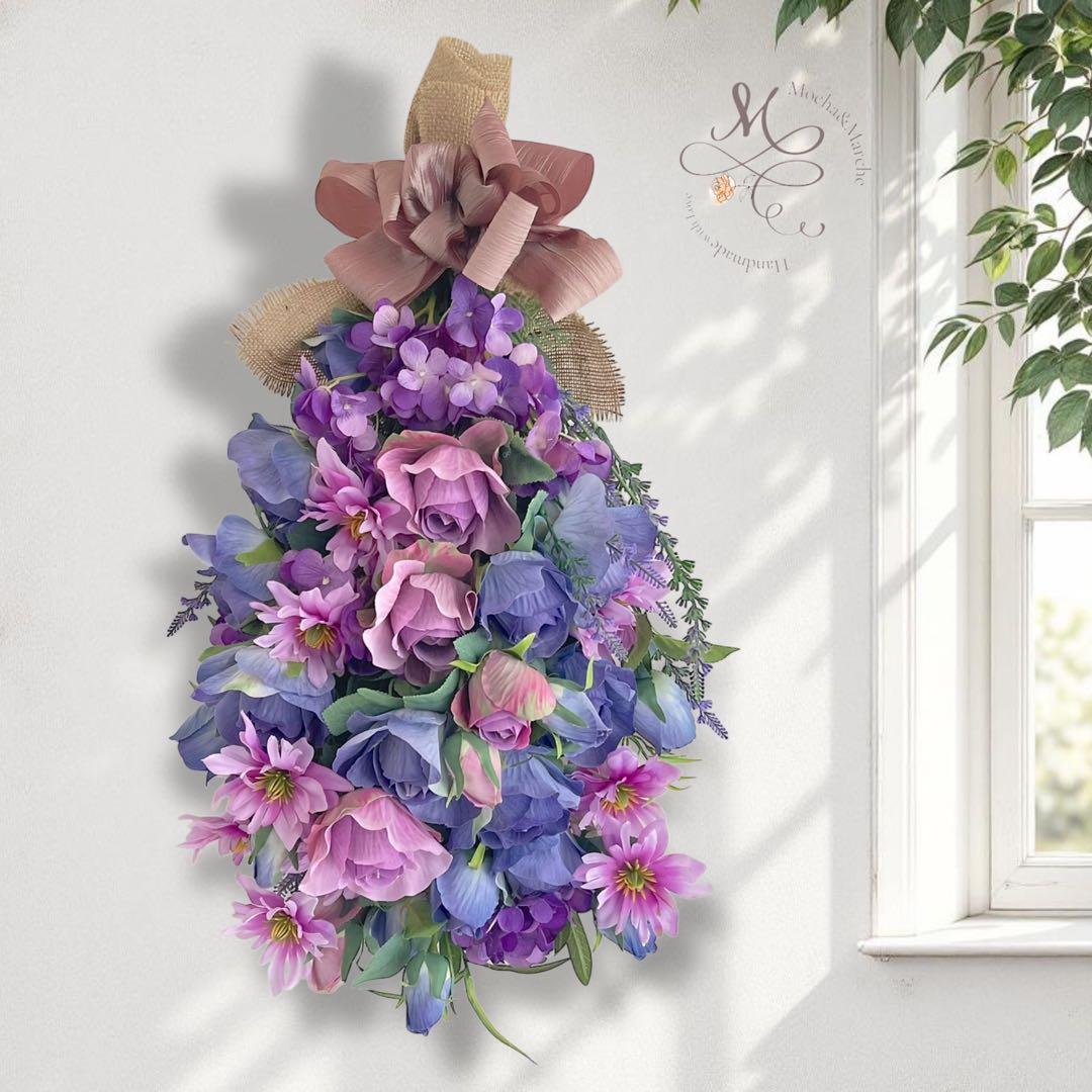 まりえ 光触媒フラワー ブルーローズとパープルローズの花束風スワッグ