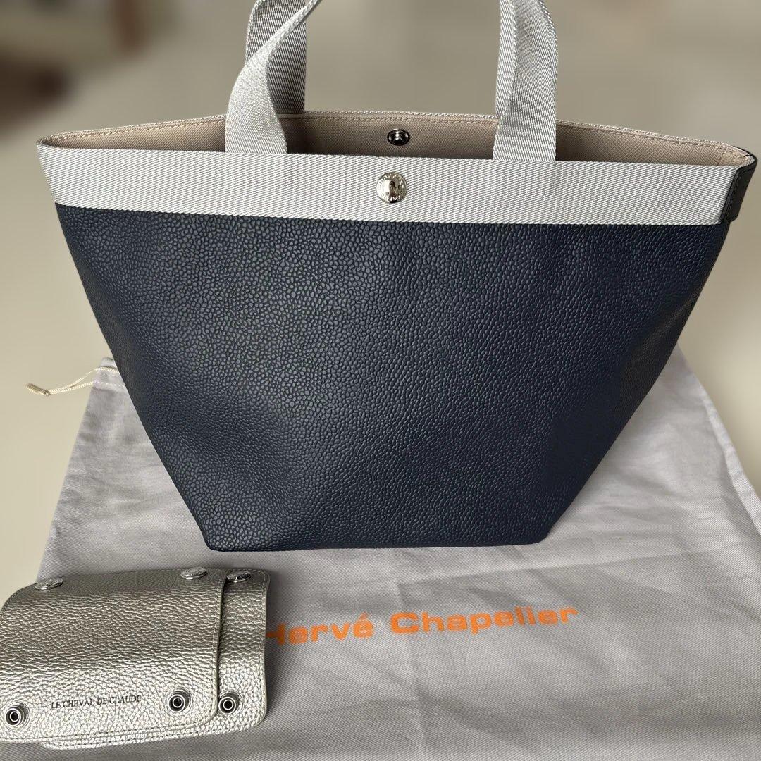 美品エルベシャプリエ　707GP ネイビーシルバー