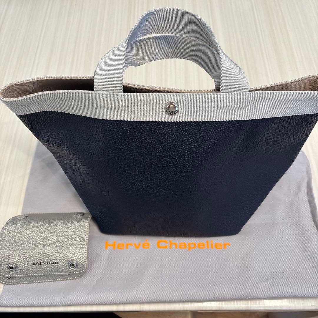 美品エルベシャプリエ　707GP ネイビーシルバー