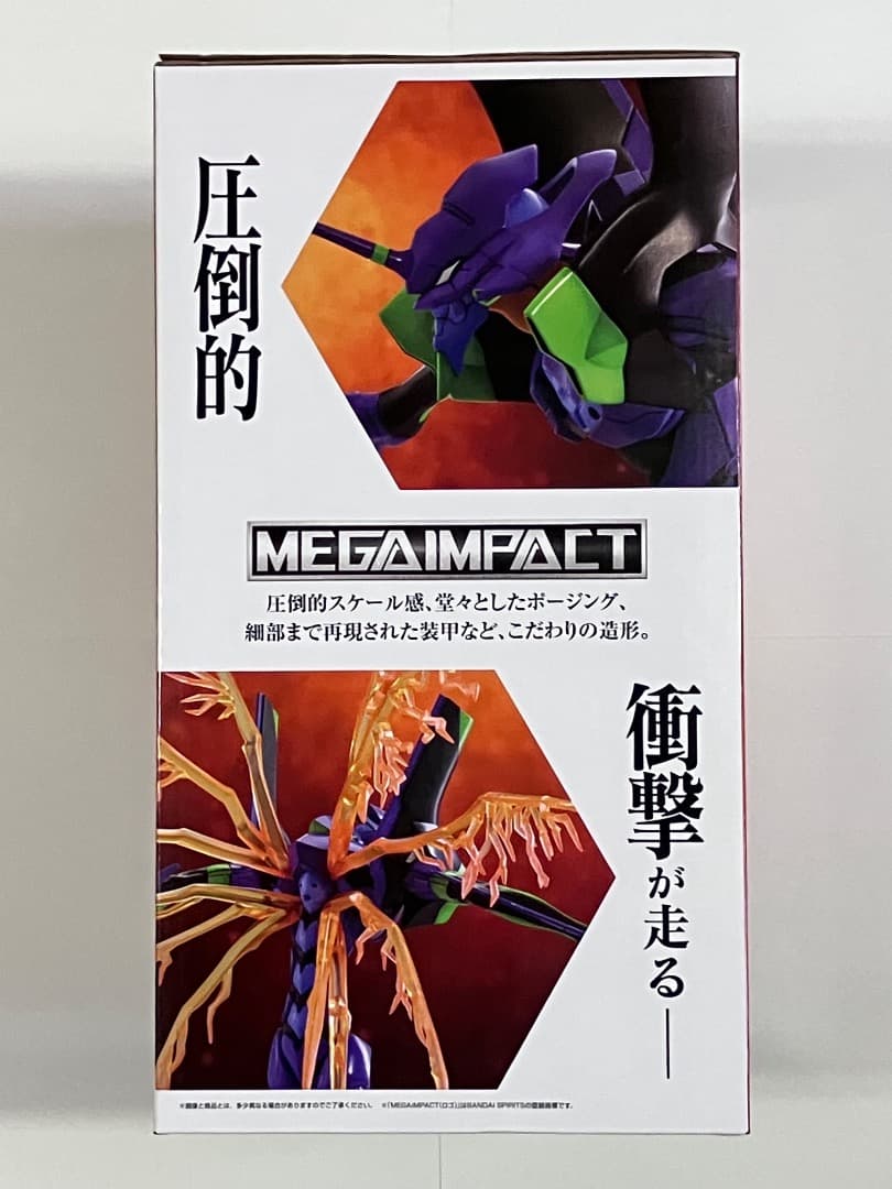 エヴァンゲリオン 30th 一番くじ A賞 初号機 E賞 ラバーコースター