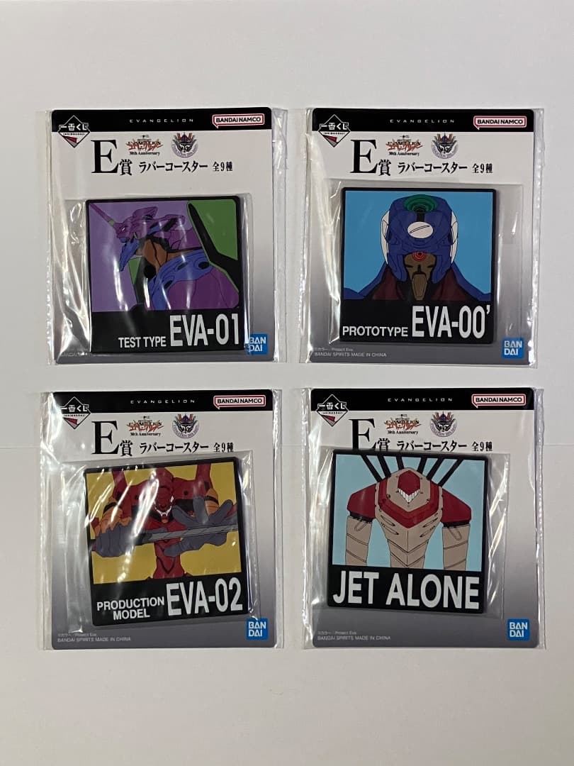 エヴァンゲリオン 30th 一番くじ A賞 初号機 E賞 ラバーコースター
