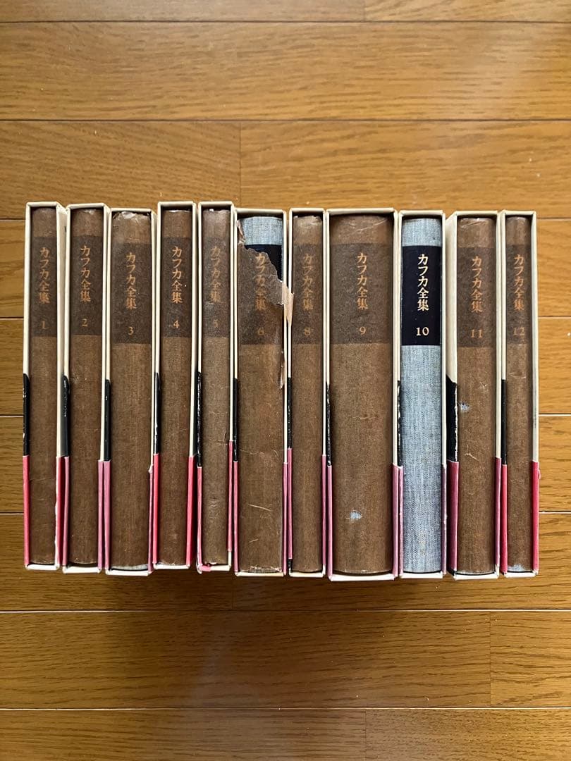決定版　カフカ全集　11巻　フランツ・カフカ 新潮社　第7巻欠品