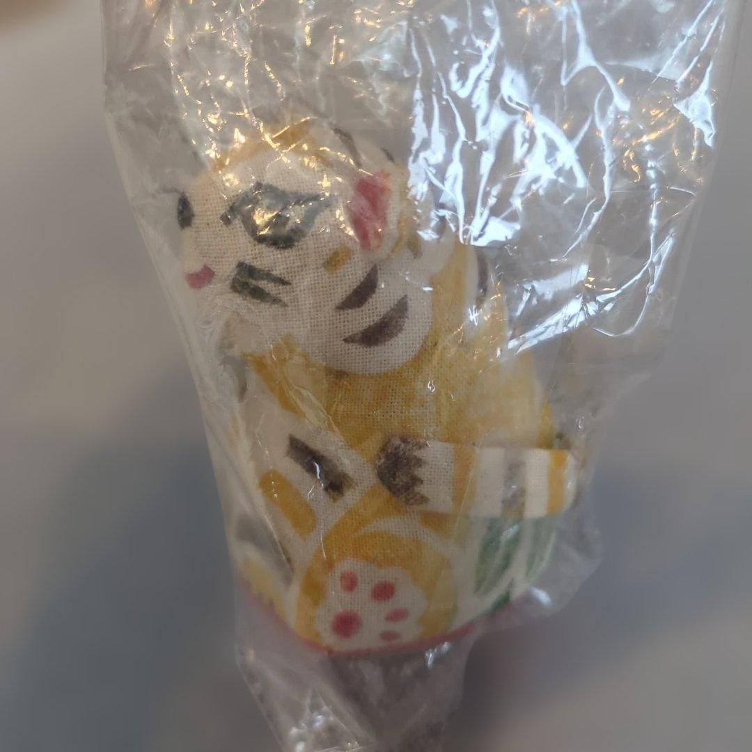 【メルカ】【十二支セット】真工藝　木版手染めぬいぐるみ　干支シリーズ・仔