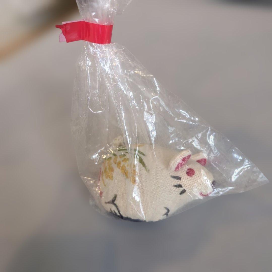 【メルカ】【十二支セット】真工藝　木版手染めぬいぐるみ　干支シリーズ・仔