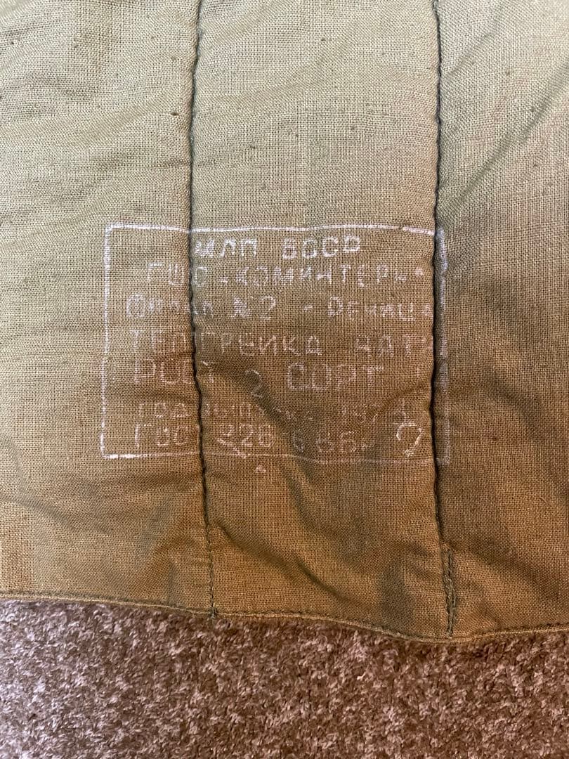 ソ連軍　チュログレイカ実物　戦中型改造品