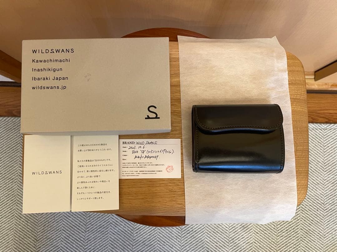 【最終値下】ワイルドスワンズ　Eno イーノ　シェルコードバンWILDSWANS