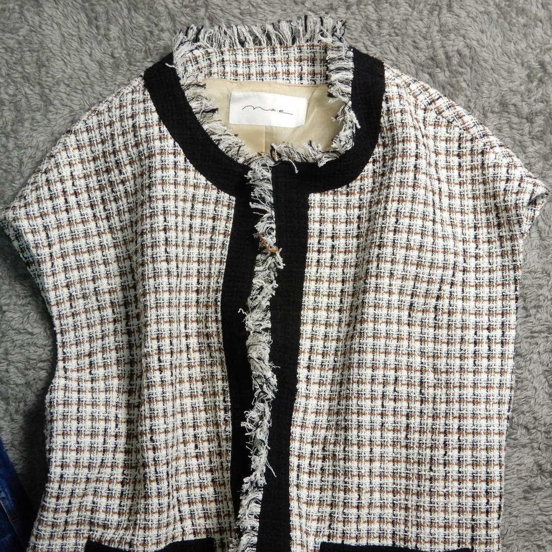 ナエ nae フリンジ ツイード ベスト ジレ