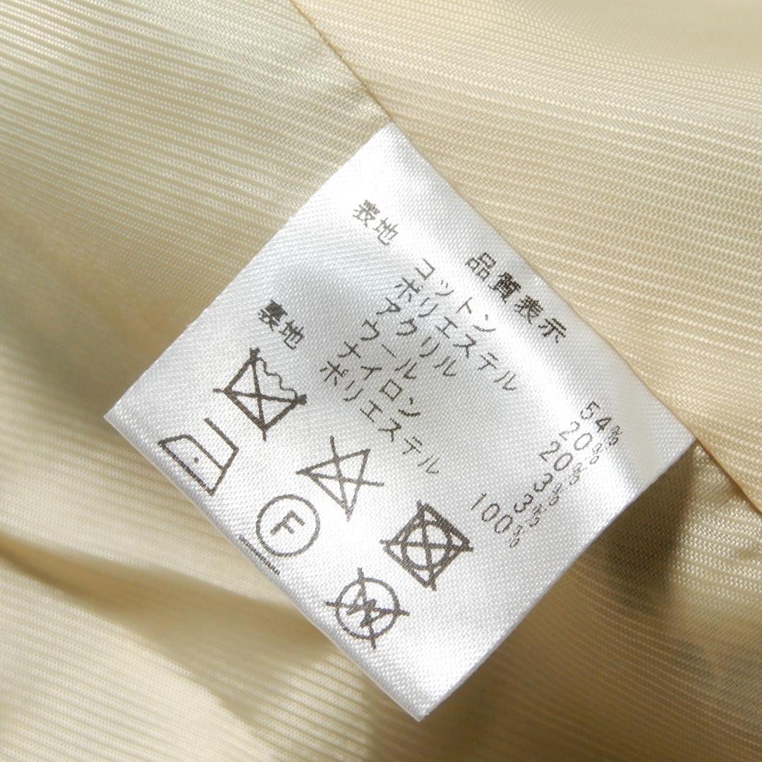 ナエ nae フリンジ ツイード ベスト ジレ